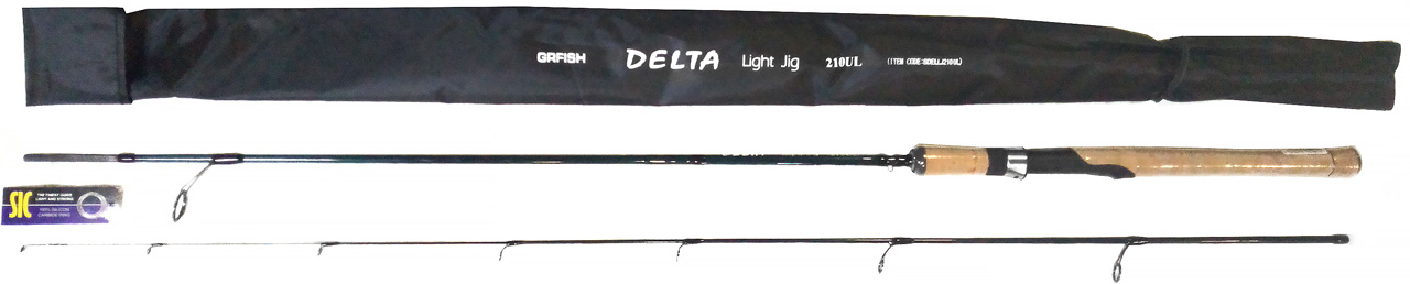 Спиннинги классические DELTA Light Jig       