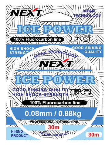 Леска NEXT FA ICE POWER       
