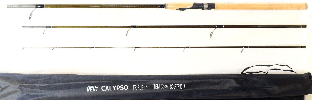 Спиннинги NEXT Fishing Accord CALYPSO TRIPLE       