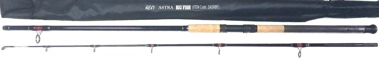 Спиннинги NEXT Fishing Accord ASTRA BIG FISH       