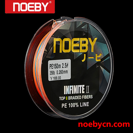 Шнур NOEBY INFINITE II PE 8 Braid 150m (5 цветный)       