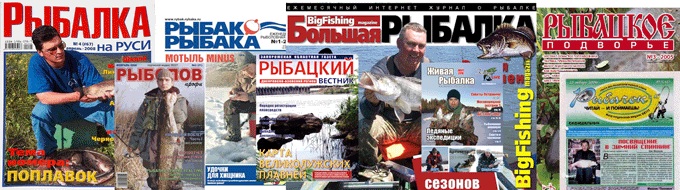 читать Обзоры тексты о товаре для рыбалки GRFISH NEXT Fishing Accord и др на www.Grites.ru fish fishing