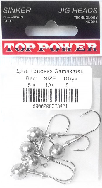 TOP POWER  Top Power - Gamakatsu       